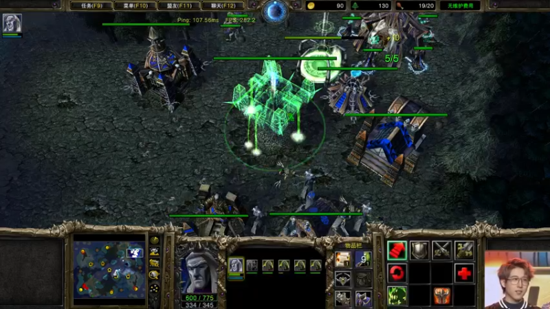 【2021-08-08 17点场】iameer0：【直播】欧服天梯