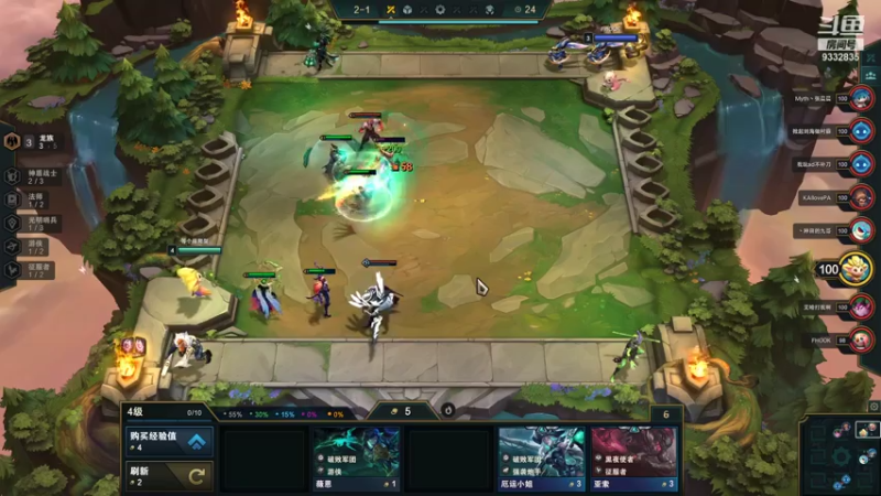 【2021-08-08 22点场】峡谷跳跳染：小陈霸王肥来啦ヽ(✿ﾟ▽ﾟ)ノ