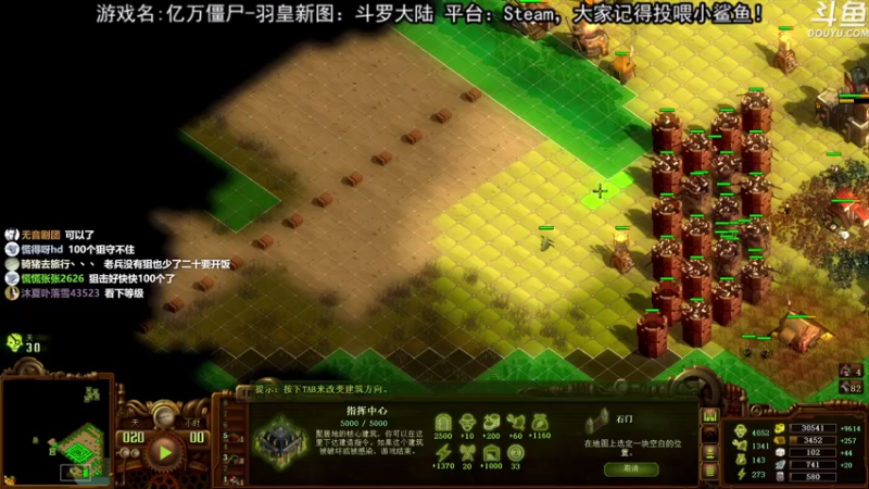 【2021-08-08 21点场】荣耀洋洋：【洋洋】小众，独立，单机游戏！