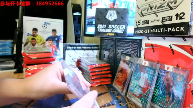 【2021-08-08 23点场】Nonoroa豆腐：【豆腐】亲笔签名球星卡 无敌