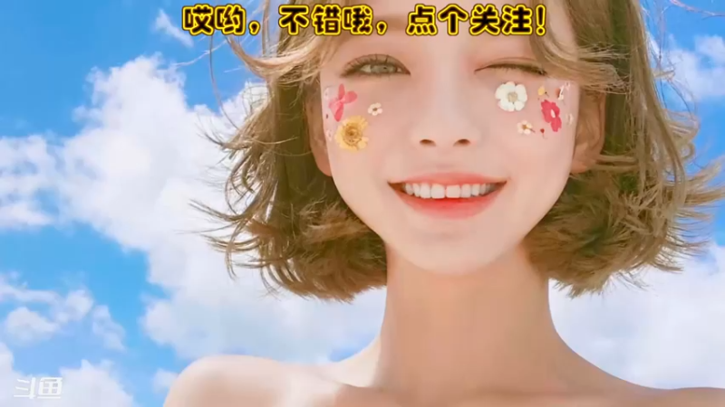 【2021-08-09 15点场】铁头娃康有为：喋血复仇测试