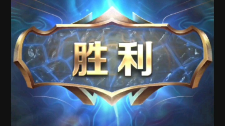 ADC的玩法a就完事了