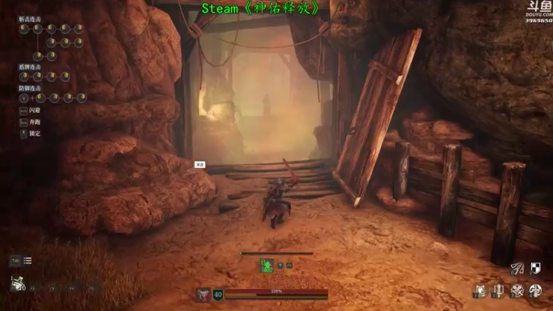 【2021-08-09 16点场】神隐的直播间：神隐：神佑释放