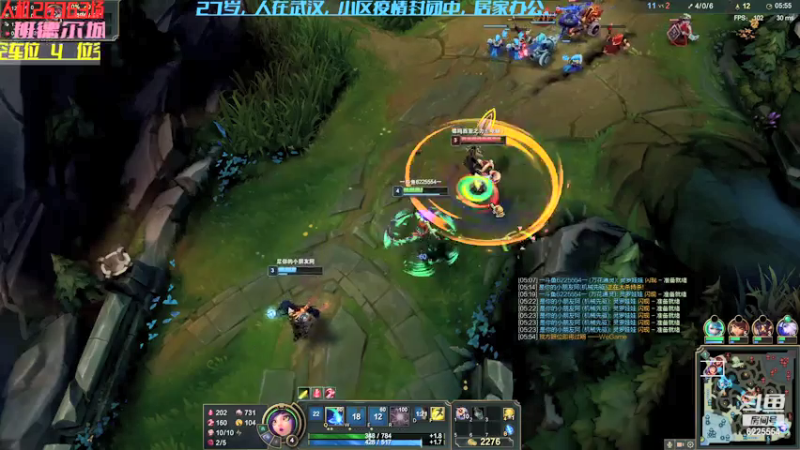 【2021-08-08 22点场】万通946：人在武汉，疫情渡劫，全国加油！