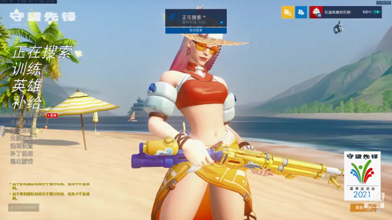 【2021-08-08 23点场】焦糖的狙：【焦糖】努力转型全能长枪