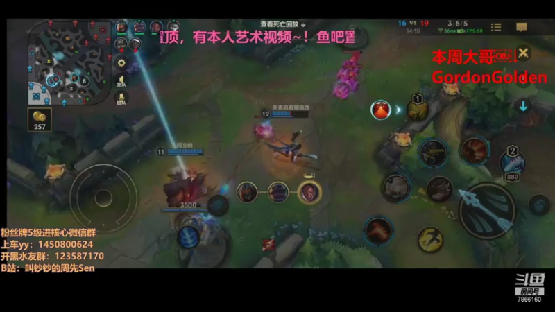 【2021-08-09 00点场】叫钞钞的周先Sen：直击灵魂的调侃，击穿你的防线~！