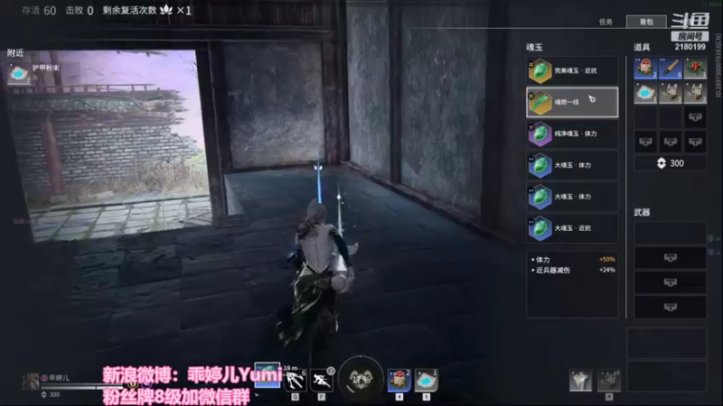 【2021-08-09 14点场】GTR乖婷儿：【乖婷儿】今天不忙
