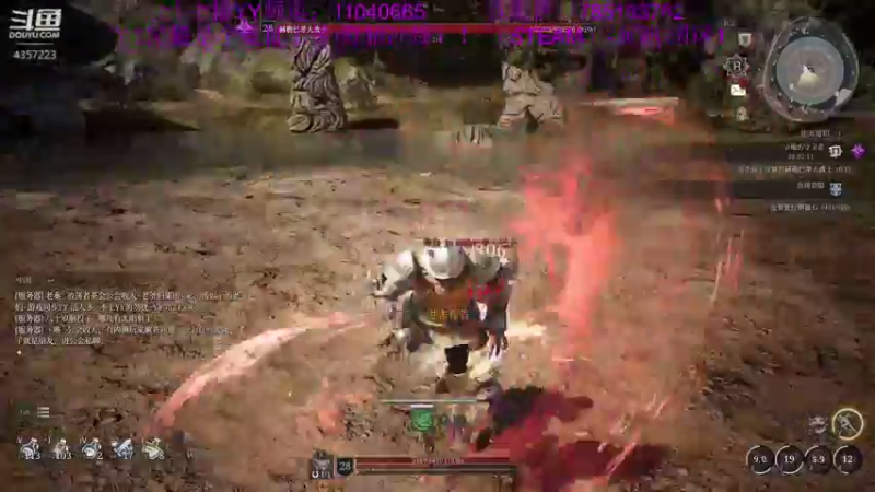 【2021-08-08 12点场】我有吾王之命：【吾王】神佑释放-凎！凎！凎就完了