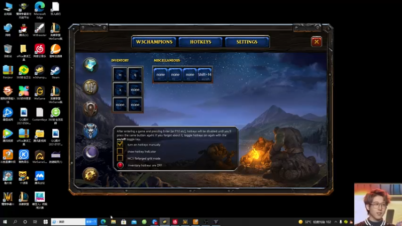 【2021-08-09 15点场】iameer0：【直播】下午直播欧服天梯