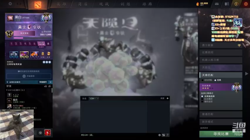 【2021-08-08 13点场】小铅笔HB：冲波超粉~仅此一家的独特蓝猫~