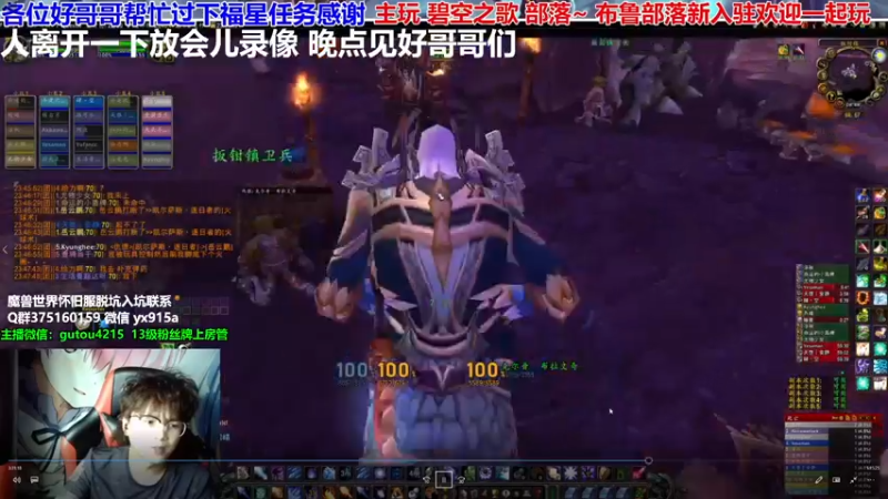 【2021-08-07 23点场】EF只有骨头：风暴要塞王子最好记录3%已云过~
