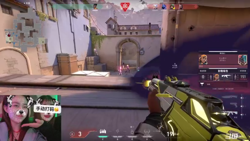 【2021-08-07 20点场】swichss：没有感情的游戏机