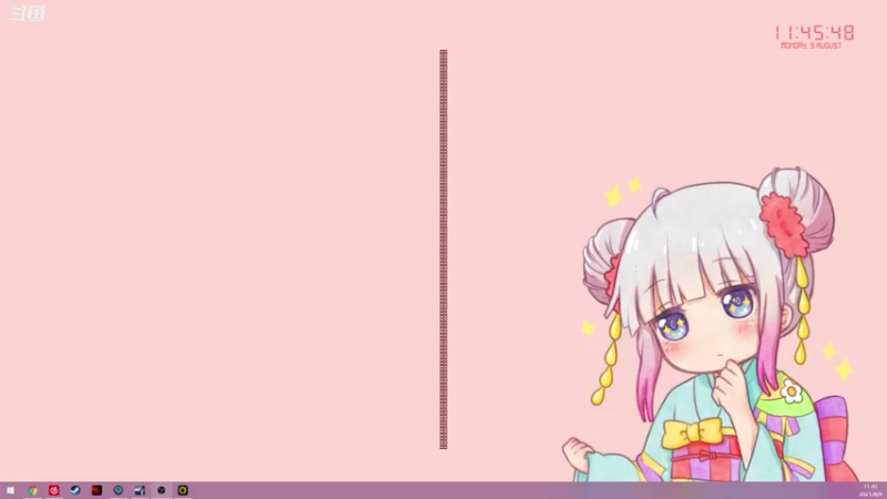 【2021-08-09 11点场】Kumua丶OvO：Kumua❤️中午好鸭~