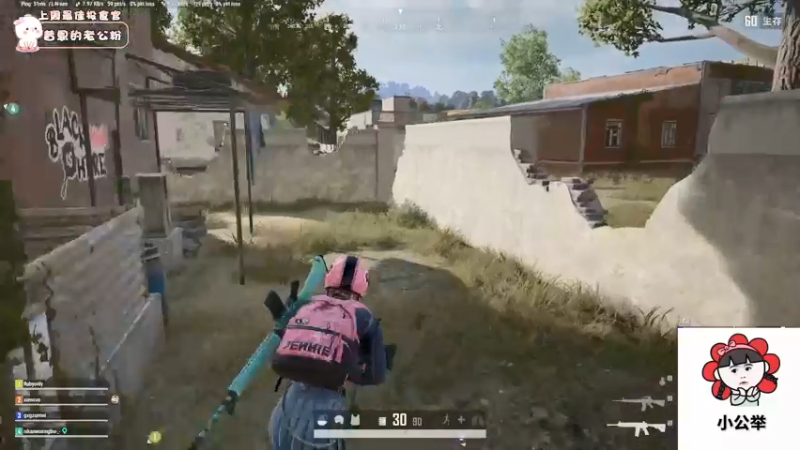 【2021-08-08 21点场】昔恩小姐姐：急急如律令！！！