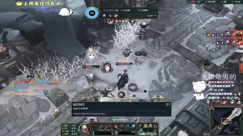 【2021-08-04 21点场】小徐813：轻语集团 千场kd6.0