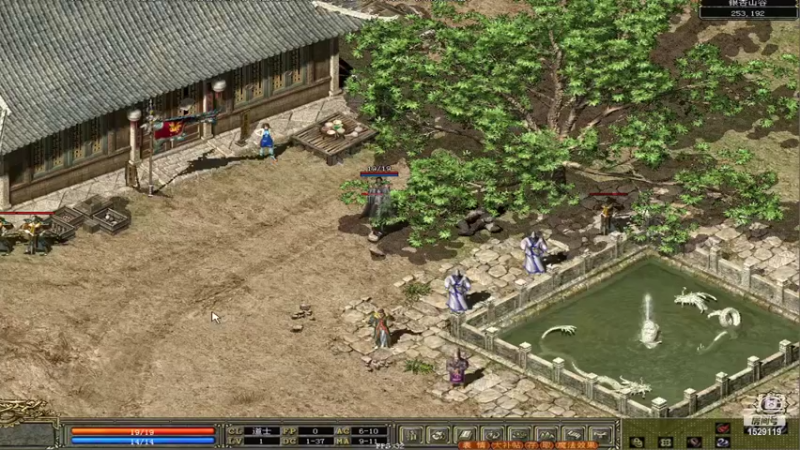 【2021-08-08 21点场】李彤彤就是我：武侠苑1529119