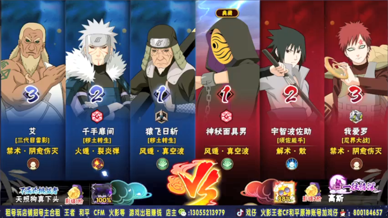 【2021-08-09 00点场】Kurozuka名超：我是谁，我在哪里，我怎么出现在这个地方