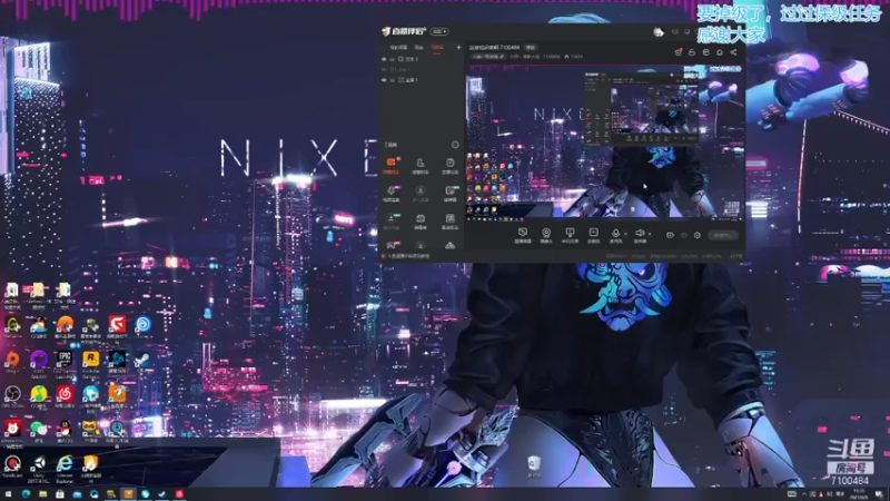 【2021-08-08 15点场】只带丶萌新大佬：这游戏好难啊 7100484