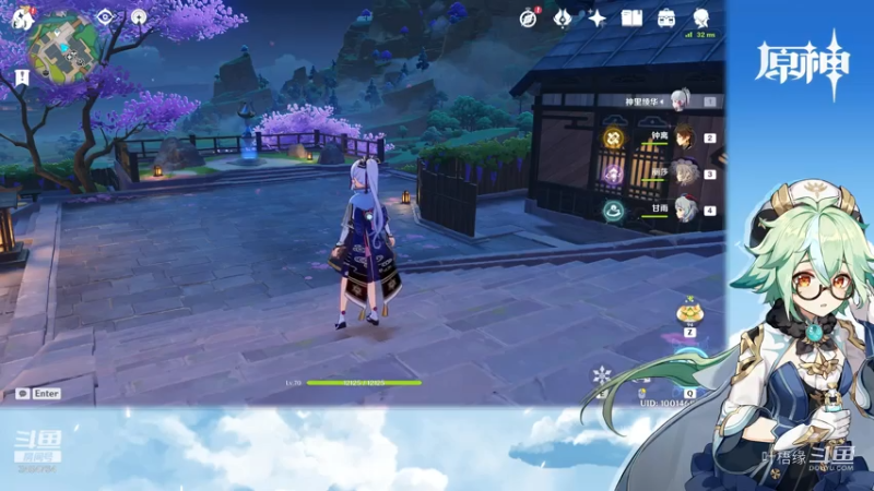 【原神】叶梧缘的精彩时刻 20210809 20点场