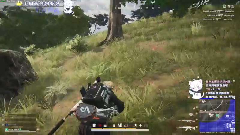 【2021-08-06 00点场】小徐813：轻语集团 千场kd6.0