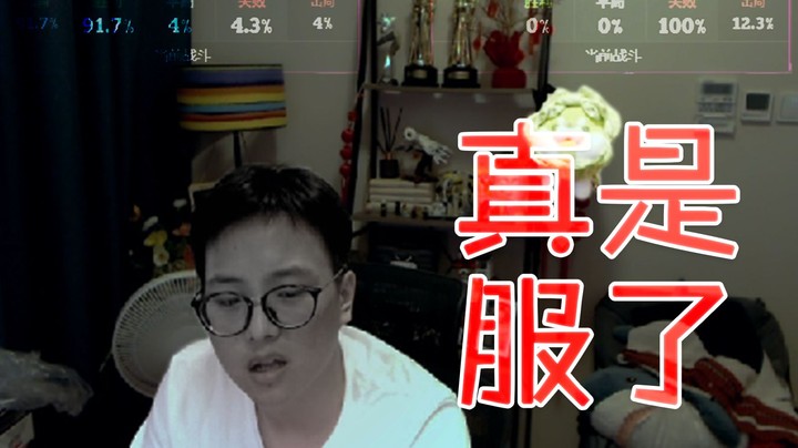 【夜吹的战棋日记se】这游戏还让不让人玩了！