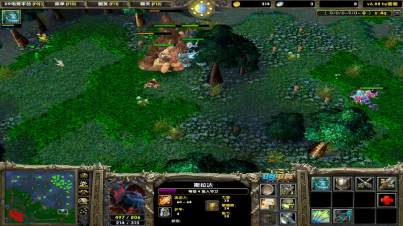 【2021-08-08 20点场】My弟灬：巅峰路人不嘻嘻哈哈