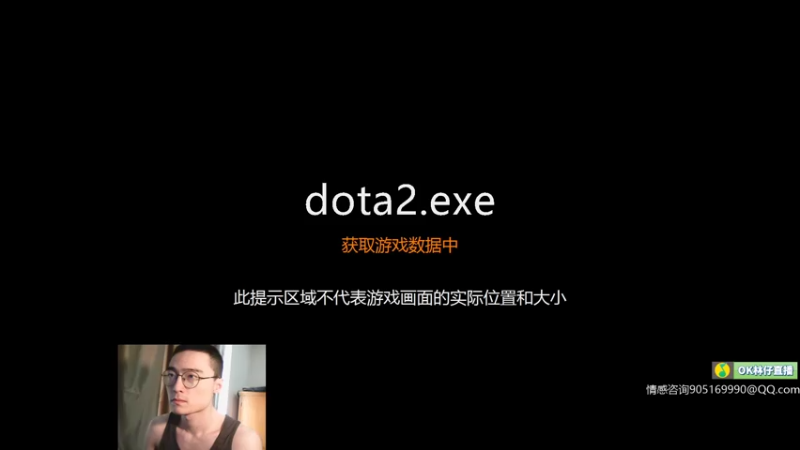 【2021-08-09 09点场】ok林仔：你懂1号位吗？