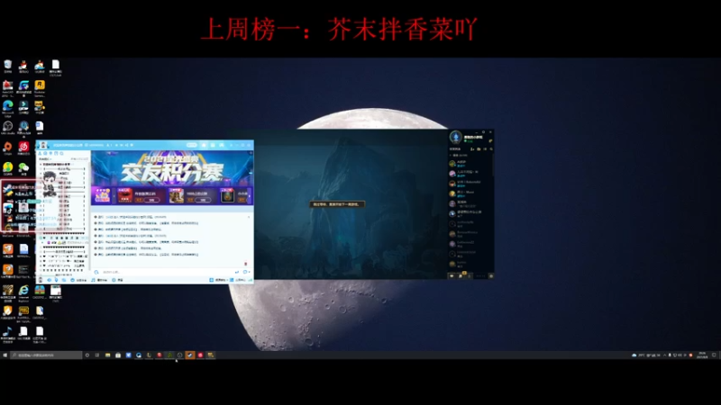 恐怖的僵尸模式