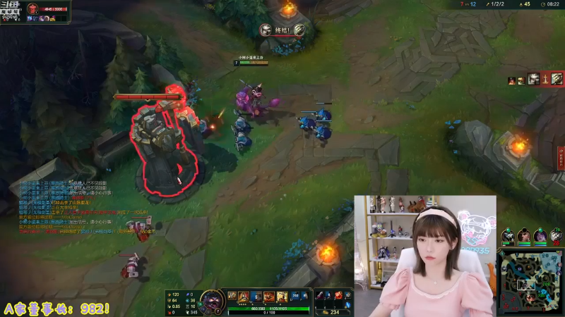 【英雄联盟】不2不叫周淑怡的精彩时刻 20210809 07点场