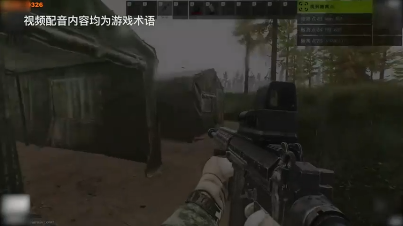为了生活，我来进货