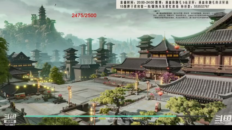 【2021-08-09 08点场】卷毛毛毛丶：【霸刀视角】秃霸毒，正式服乱杀！
