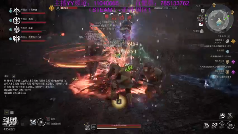 【2021-08-07 19点场】我有吾王之命：【吾王】神佑释放-备战8.7凌晨神佑释放