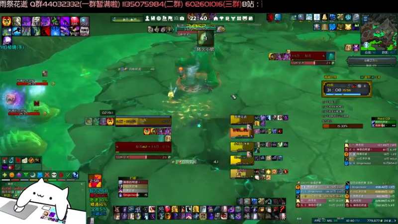 【2021-08-08 22点场】雨祭花逝：雨祭花逝：暗牧大秘境