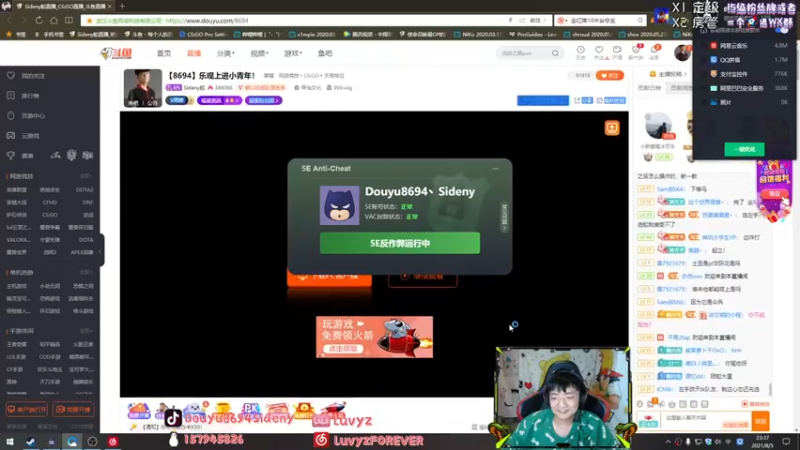 Sideny蛇 CS：GO：16比9拿下胜利，场面完全一边倒，对面完全不是对手