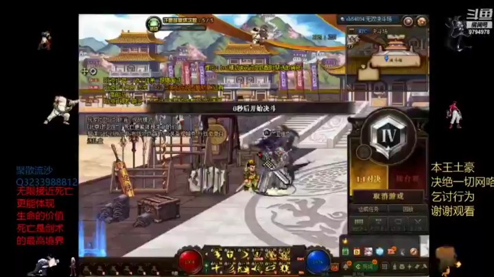 没想到老夫边看电视边打游戏这么卡怎么可爱啊。。