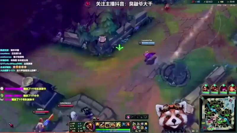 爸！我就问你晕不晕？