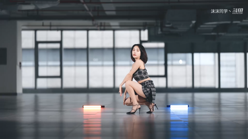 我在斗鱼看沫沫同学丶直播舞蹈