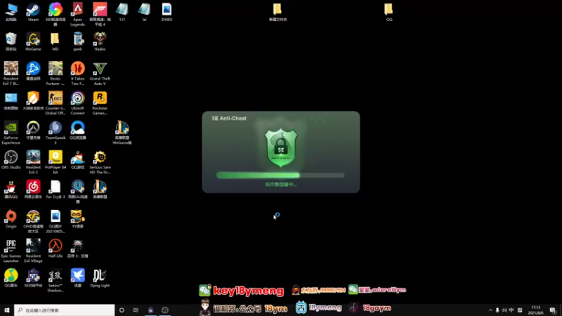 18goYm CS：GO：鏖战42局，才拿下游戏胜利，旗鼓相当的对手