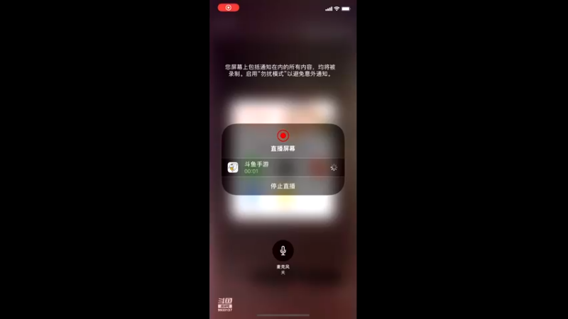 【2021-08-07 16点场】阿茶MisakiKK：【阿茶】茶某人一定要支棱起来