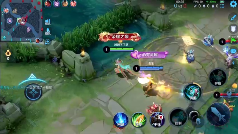 【2021-08-09 15点场】音七Simple：瑶瑶瑶瑶国服冲！！