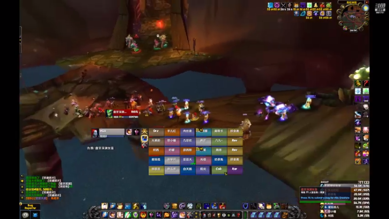 【2021-08-08 21点场】遥望织女星牧师：PTR毒蛇神殿 牧师