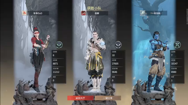 【2021-08-09 18点场】暖冬：[有车位]三排保姆保镖级选手OuO