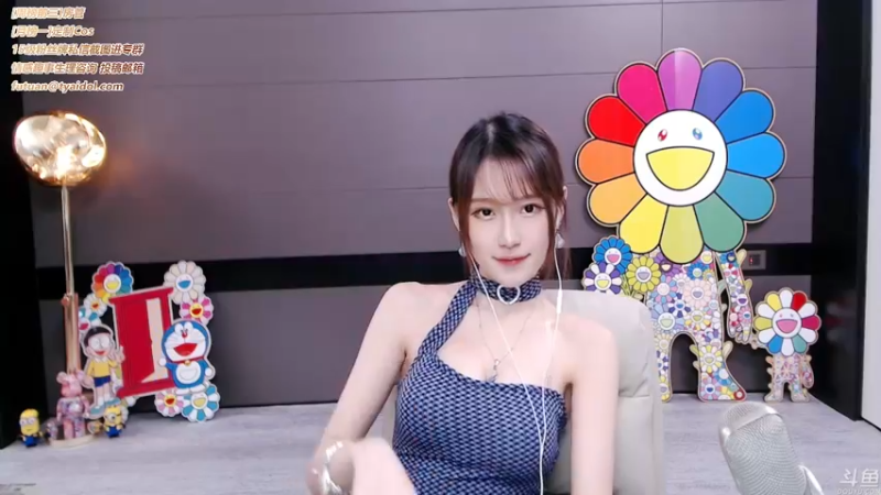 腐团儿DOUYU_4624967_2021_08_06_直播录像