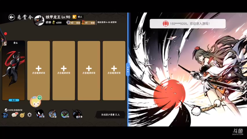 【2021-08-09 12点场】冰冰家的小猫咪：一起(*Ӧ)σ
