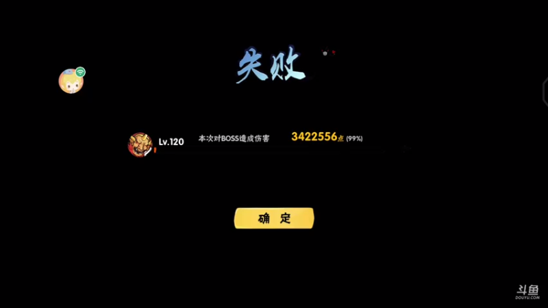 【2021-08-08 23点场】冰冰家的小猫咪：一起(*Ӧ)σ