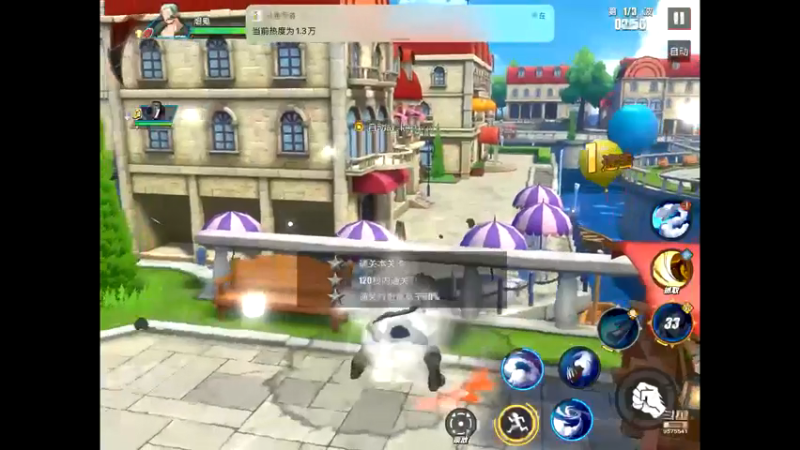 【2021-08-04 21点场】晴天冰淇淋c：海军上校青雉