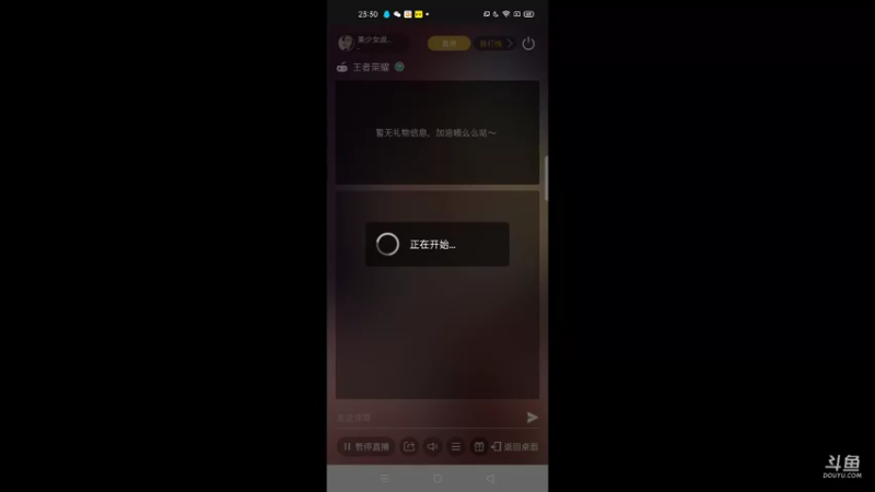 【2021-08-06 23点场】美少女战士5：无解身残志坚主播历险记解锁新游如打人机教