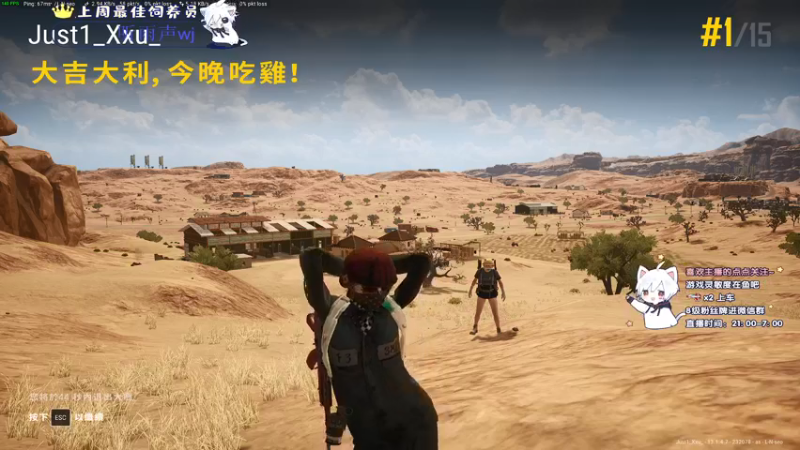 【2021-08-05 22点场】小徐813：轻语集团 千场kd6.0