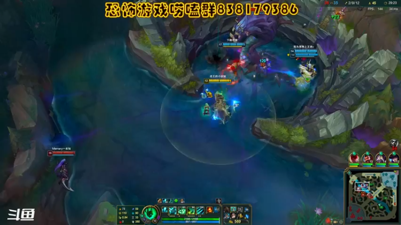 【2021-08-09 19点场】铁头娃康有为：喋血复仇测试