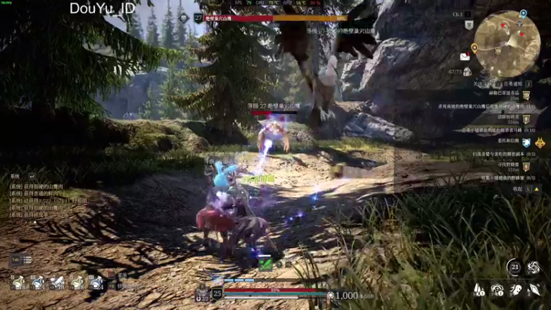 【2021-08-09 10点场】这个ID很流弊：大虫子！！！！（ID